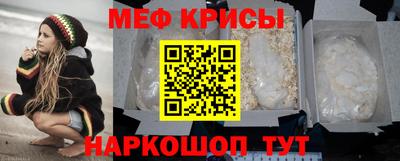 кокаин Первоуральск