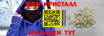 кокаин Первоуральск