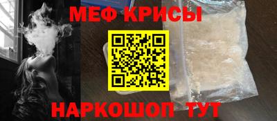 кокаин Первоуральск