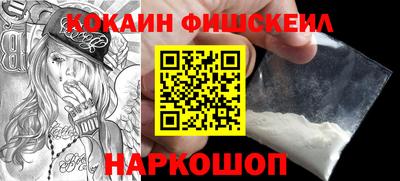 соль курить ск Пенза