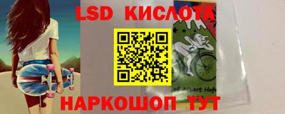 кокаин Первоуральск