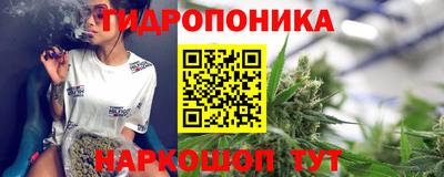 соль курить ск Пенза