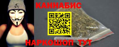 кокаин Первоуральск