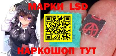 кокаин Первоуральск