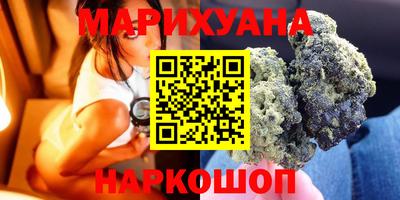 кокаин Первоуральск