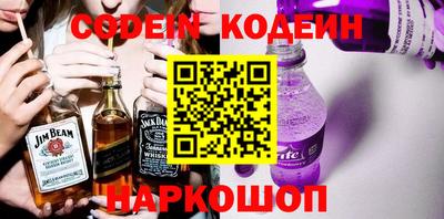 соль курить ск Пенза