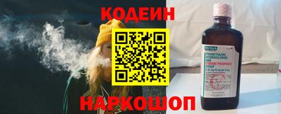 соль курить ск Пенза